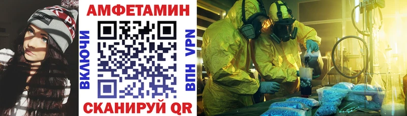 АМФ Premium  площадка телеграм  Алупка 
