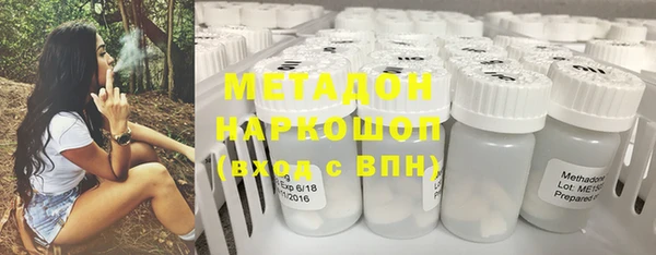 дживик Алзамай
