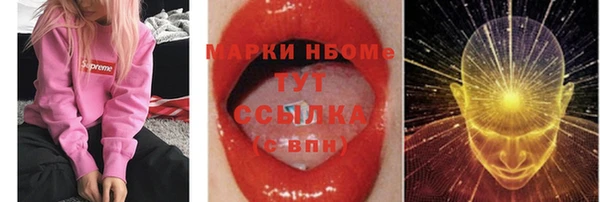 каннабис Алексин
