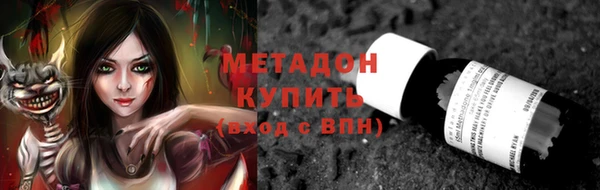 дживик Алзамай