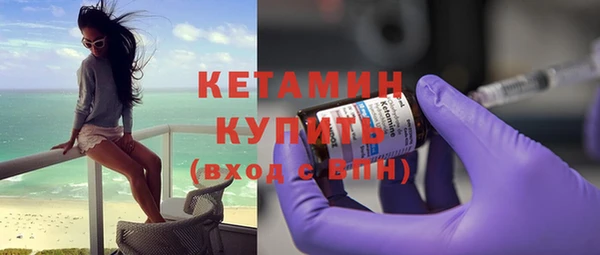 мяу мяу мука Абаза