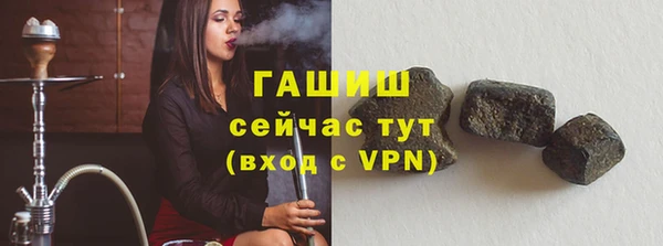 дживик Алзамай