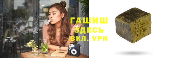дживик Алзамай