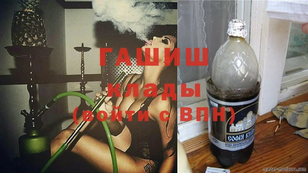гидропоника Абдулино