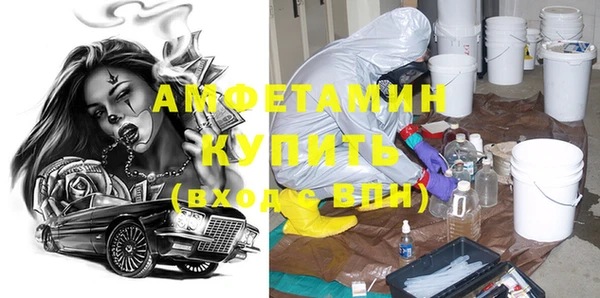 дживик Алзамай