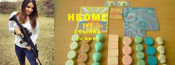дживик Алзамай