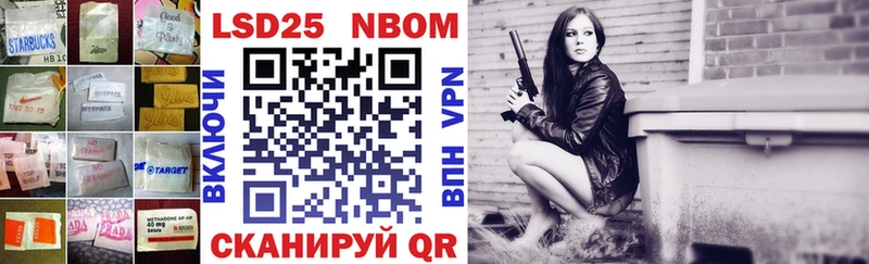 Лсд 25 экстази ecstasy Алупка