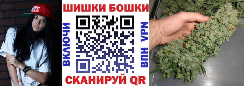 Марихуана LSD WEED  Алупка 